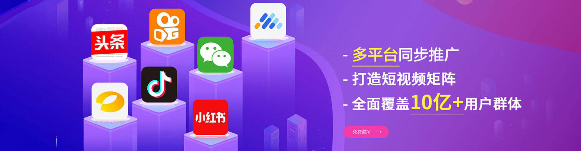 澳门朋友圈信息流